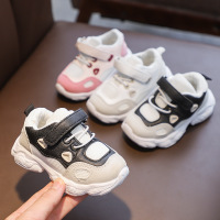 uploads/erp/collection/images/Children Shoes/0576xtp/XU0287287/img_b/img_b_XU0287287_1_hFZLo5aCGk19NG0QIBq0R2qw76f3fY0w